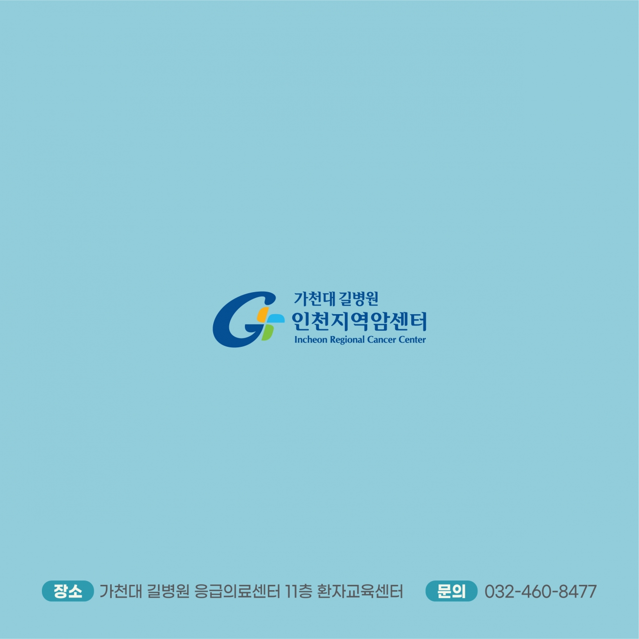 8171ee3f912b59824be8f49f9eca6458_1746660242_4231.jpg