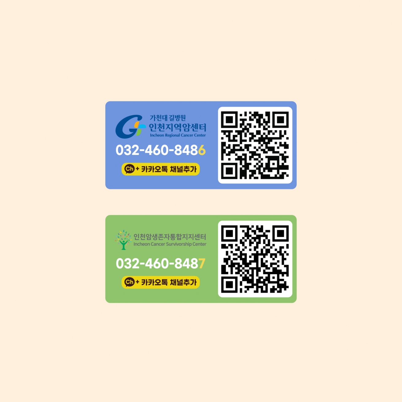 fd233e35fbe3e8a35d512909a59e14c8_1748832801_3061.jpg