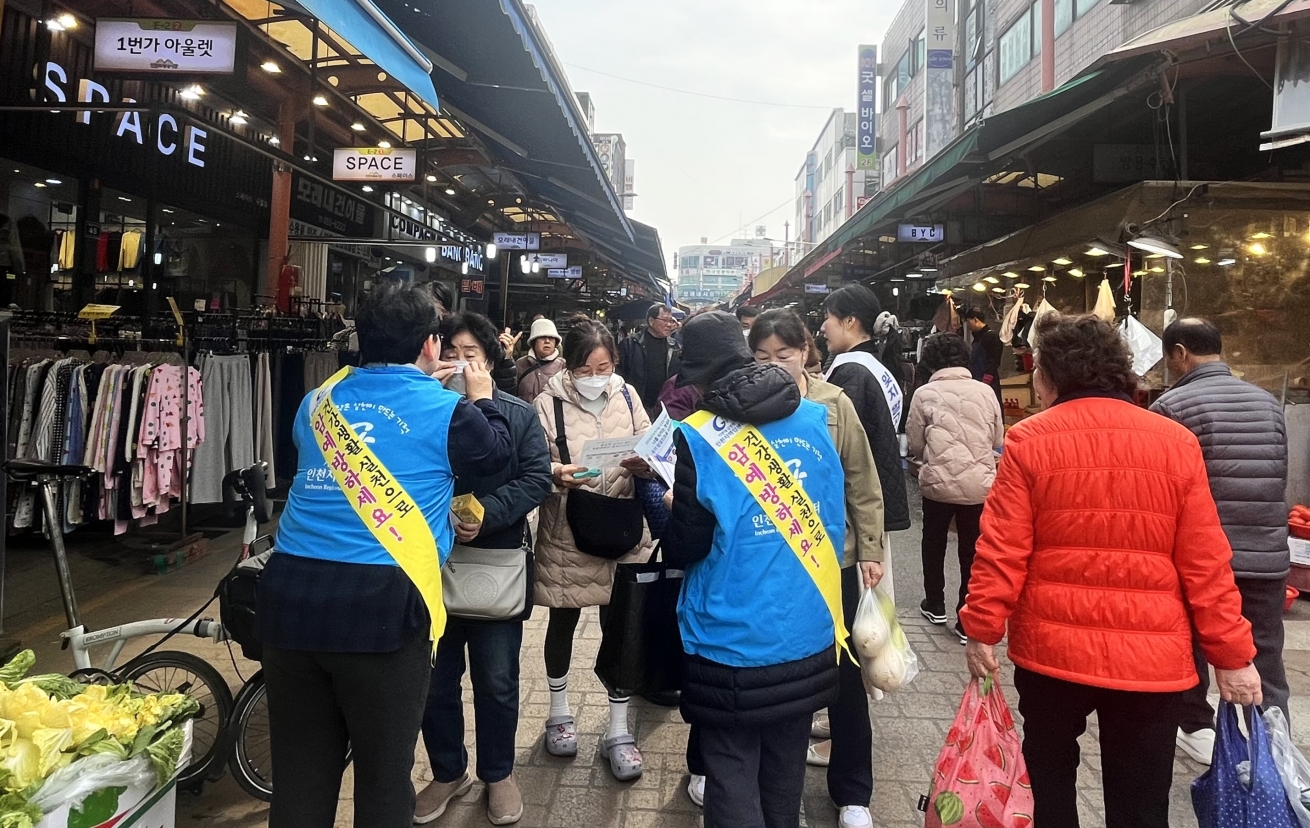 94925e64ac103bf6c739349e0ed161da_1775106586_0671.jpeg