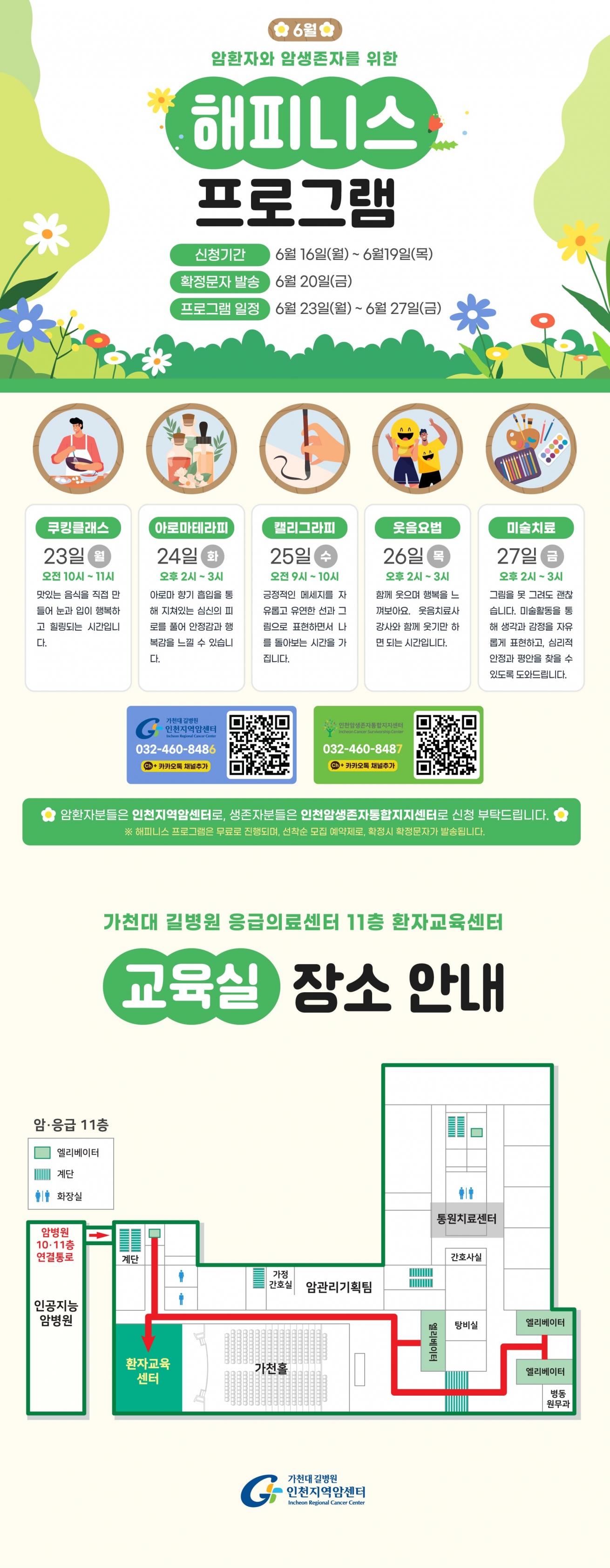 9dbc1414f9d65ecb5bdfc003ed884a33_1750052987_334.jpg